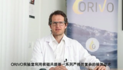 详解 | ORIVO“纯南极磷虾油