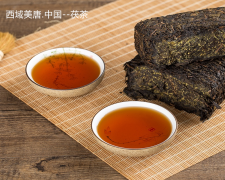 西域美唐.中国——茯茶入选世界十大茶叶文化品牌