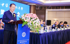 原卫生部副部长殷大奎谈中医药文化大会—中医药既是传统的，更是现代的！